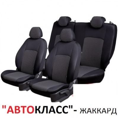 Чехлы на сидения для Daewoo Matiz (1998-2015) жаккард Автокласс